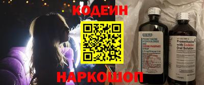 метадон Гагарин
