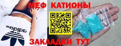 хмурый Гай