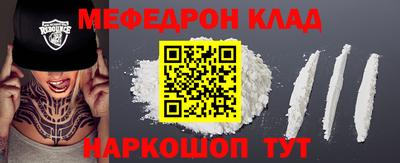 хмурый Гай