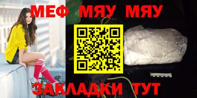 хмурый Гай