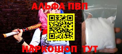 хмурый Гай