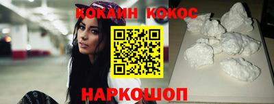 хмурый Гай