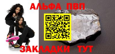 метадон Гагарин