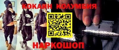 дмт Гатчина
