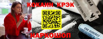 метадон Гагарин