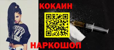метадон Гагарин