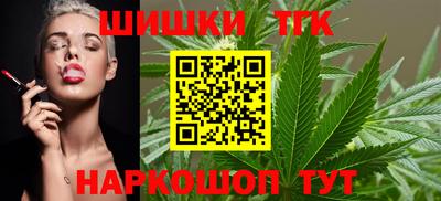 хмурый Гай