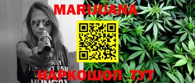метадон Гагарин