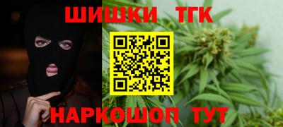 хмурый Гай