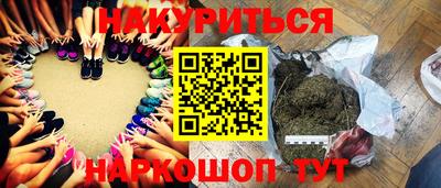 хмурый Гай