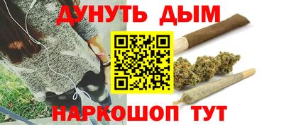 метадон Гагарин