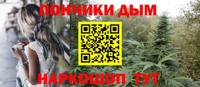 метадон Гагарин