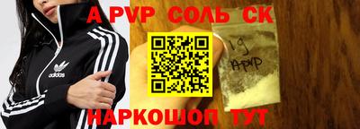 хмурый Гай