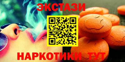 дмт Гатчина