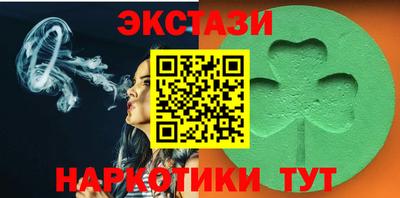 хмурый Гай