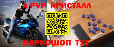 хмурый Гай