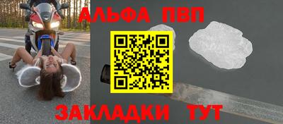 дмт Гатчина