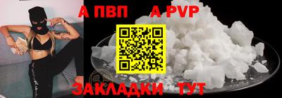 метадон Гагарин