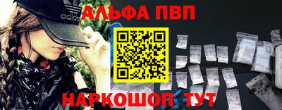 хмурый Гай