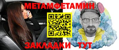 дмт Гатчина