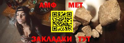 метадон Гагарин