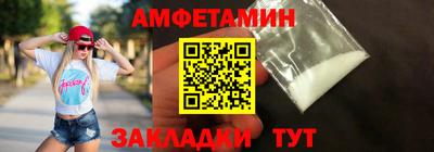 хмурый Гай