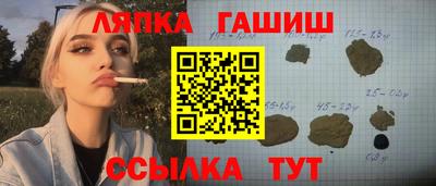 метадон Гагарин