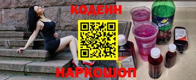 хмурый Гай