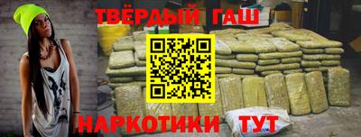 дмт Гатчина