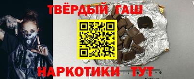 дмт Гатчина