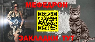 хмурый Гай