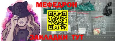 дмт Гатчина