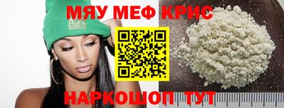 метадон Гагарин