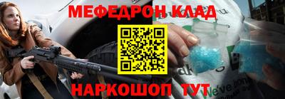 метадон Гагарин