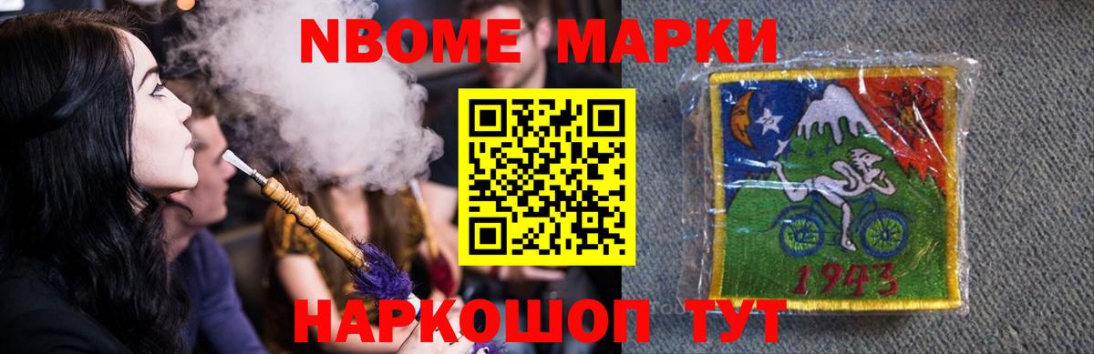 hydra онион  ЛСД экстази  ЛСД экстази ecstasy  Вход с VPN  LSD-25 экстази ecstasy  Губаха 