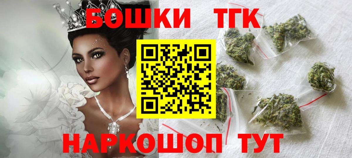Губаха  Марихуана марихуана  Вход с VPN  МАРИХУАНА тримм  Марихуана AK-47  МАРИХУАНА White Widow 